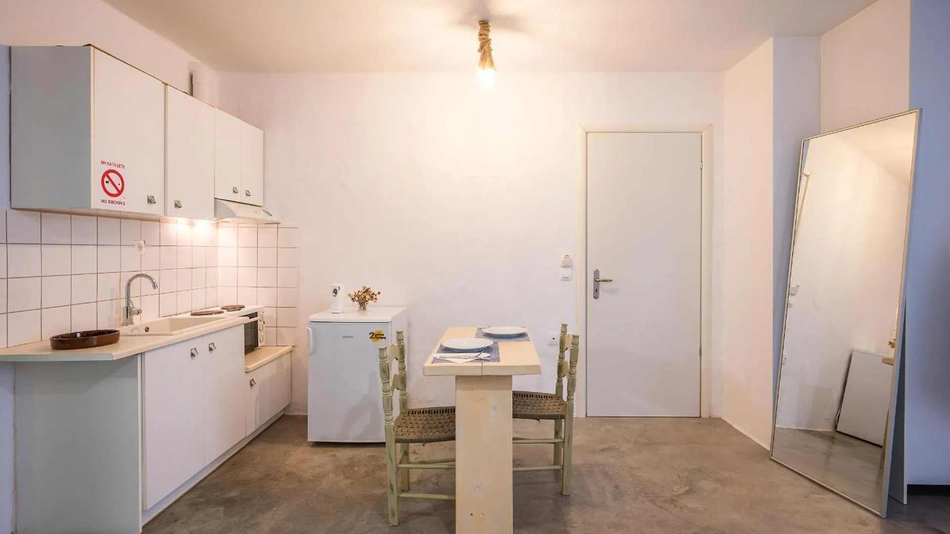 Appartement Γκαρσονιέρα #1 à Héraklion