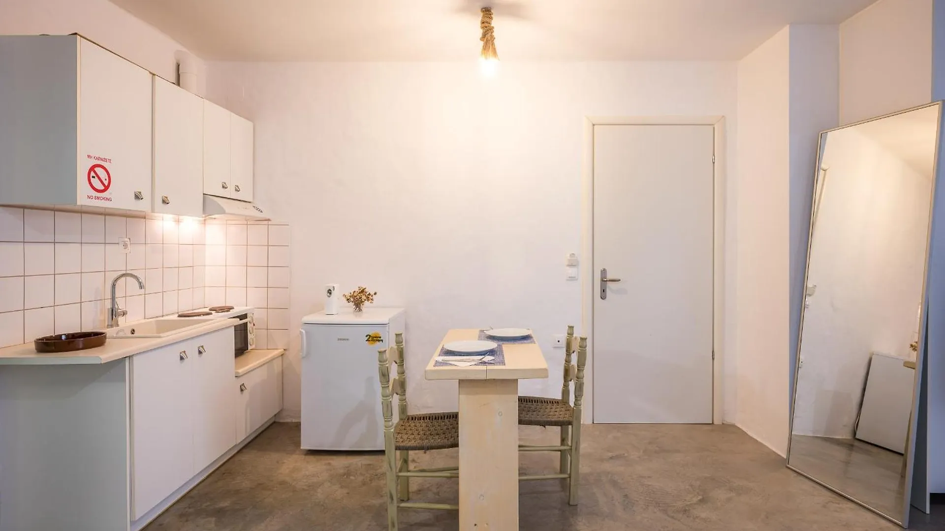 Γκαρσονιέρα #1 Apartment Heraklion  Heraklion (Crete)